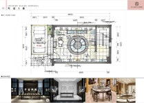 202007 쥬디스리버 압구정동쇼룸1층 | 스케치