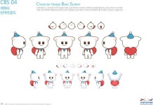 한국장기조직기증원 캐릭터 제작 | 허쉬위쉬