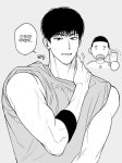 방울 님의 트위터: 이게뭐냐 진짜...(태대인듯(안사귐 그래도 그는 무릎을 지켜주었습니다.. https://t.co/74XEL01wPd / 트위터 | 얼굴... 