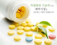 한국맥널티(주) | 교육