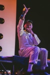 Image about tyler the creator in sugar honey iced tea by ㅤ♡ | Tyler the creator, Tyler, The creator