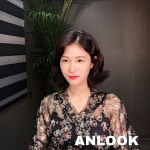 #bj나현 님과 함께   앤룩은 홍대에 위치한 #스타일링샵 앤룩입니다. 헤어메이크업 소요시간은 60분-90분 소요됩니다.... 