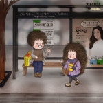 #7 우리 친해져요 출퇴근길 자주 마주치는 뽀시래기 커플! 뽀시래기남의 빅피쳐일까? 인연일까? 5