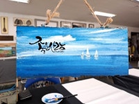 calligraphy class에 있는 meg shim님의 핀 | 수채화 엽서, Diy 캔버스 아트, 작은 그림