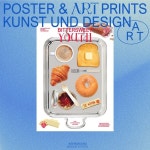인터그라운드 토탈 브랜딩 디자인 INTERGROUND Total Branding Design, KOREA | Design, Prints, Design studio