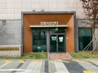 Пин от пользователя 박태규 на доске 장안지구 | Дизайн фасадов магазина... 