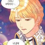 Pin page ปักพินโดย 승미 ใน 쌍둥이 남매 의 뉴라이프