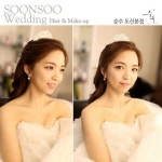 공식텀블러 — 순수만의 아름다운 웨딩을 경험하세요! 순수를 만나는 순간 당신의 아름다운 이야기가... | 웨딩헤어, 헤어 메이크업, 아름다운