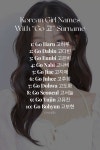 Korean Girl Names With “Go 고” Surname Korean Girl Names With “Go 고” Surname in 2024 | Girl names, Korean girls names... 