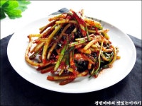 Pin on 고구마줄기김치 경빈마마