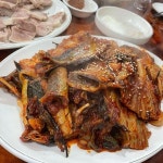 Instagram의 @shalala_sso님: “만석 근처서 한잔하고 왔더니 운좋게 자리잡음 #명태찜 이랑 #금돼지수육 수육이 진짜 인상깊더라 어쩜... 