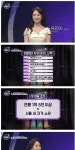 32세 여자가 원하는 신랑감