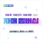 타이틀디자인_블루/퍼플/화이트 | 디자인