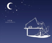 Pin page #푸른밤종현입니다4주년  종현아, 항상 찾아갈 수 있던... 지금까지 푸른밤 종현이었습니다. 저도 쉬러 올게요. 여러분도 여전... 