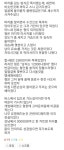 공대 앞 미용실3