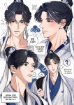 화산귀환
