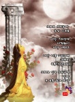 그래도 그리우면 그래도 그리우면 | Movie posters, Poster, Movies