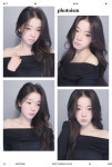 250618 이프아이 플러스챗 카시아