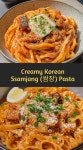 Creamy Korean Ssamjang (쌈장) Pasta