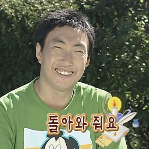 7번가치킨 이미지