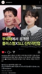 Pin page 💐B* GOOD BOY 굿보이 • 윤동주  Yoon DongJu 🥊👮에 있는 ellysse *님의 핀