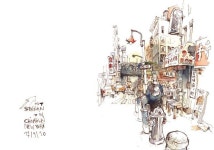 Pin by moolight on 어반 in 2023 | Urban sketching, Illustration, Architecture sketch