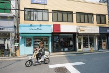 A Secret No Longer 방배동 – SEOUL Magazine A Secret No Longer 방배동