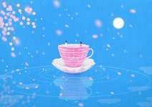 그대바라봄