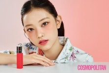 Pin page Haerin (해린)에 있는 핀 | 코스모폴리탄, 디올, 패션 잡지