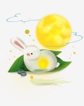 추석 나무 밝은 달 토끼 PNG 와 PSD in 2020 | Mid autumn festival, Rabbit light, Fall festival