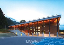 목재체험장에 있는 이소연님의 핀 - 2021 | 건축, 태양광 패널, 건축가