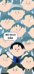 그램이 대학가다 | 그린램프라이브러리