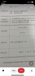 서초구 서운로 201에 있는 민기 여님의 핀 - 2022
