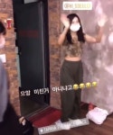 “언니가 왜 여기서 나와?”···댄스학원 깜짝 등장해 ‘칼군무’ 선보인 레드벨벳 슬기 - 인사이트 - 2021 | 슬기, 레드벨벳, 캠페인