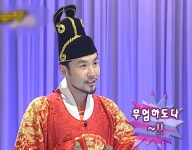 노홍철에 있는 경이님의 핀 | 고전 문구, 고전, 문구