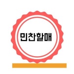 꽃 그리기에 있는 혜재 김님의 핀 - 2021 | 꽃 그리기, 꽃