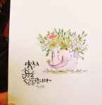 수채일러스트 캘리그라피 열정코끼리 watercolor calligraphy by johae