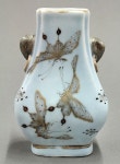 Chinese Enameled Porcelain Butterfly Vase(이미지 포함) | 세라믹, 나비, 도자기