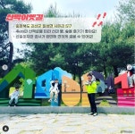 ⠀ ✔️충청 📍 궁남지 : 충청남도 부여군 부여읍 궁남로 52 📍 국립생태원 : 충청남도 서천군 마서면 금강로 120 📍 산막이옛길... 