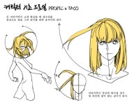 顔에 있는 이삭 이님의 핀 - 2020 | 피규어 드로잉, 드로잉 강좌, 그림 배우기