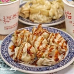 요리에 있는 핀