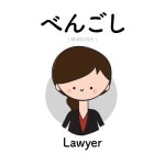 Japanese에 관한 29개의 최상의 Pinterest 이미지 | 일본어, 배우기 및 문화 Japanese