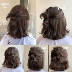 유이프 #단발머리염색 #단발솜브레 . . 머리 묶을때도 이쁜 스타일이예요 . . . . . #단발머리솜브레 #단발염색추천 #부분탈색 #케어염색... 