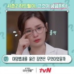 Pin oleh 연주 김 di 카드뉴스,광고배너