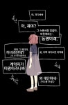 이런 영웅은 싫어에 있는 S 도님의 핀 - 2022