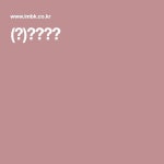 (주)엠비케이