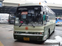 Bus에 있는 핀