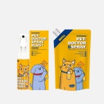 FOR CAT - FOR CAT FOR CAT - FOR CAT | 여행