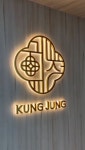 Pin page Kung Jung Korean Restaurant on Instagram: 🌟Introducing our new Kung Jung Logo: A creative combination of 궁정... 