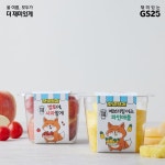 [GS25 할인/이벤트] 갓생청과의 매력에 빠져서 빙글빙글 ⠀ 오늘도... 파… GS25,돌고돌아GS25,재미상점,재미있는GS25,갓생청과,편의점신상... 